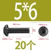 Tornillos de acero inoxidable 304, cabeza redonda, hexágono interior, grado 12.9, cabeza de hongo, M2-M16