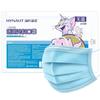 Mascarilla Quirúrgica Médica Haishi Hainuo Médica Tres Capas Protectora Esterilización Mascarilla para Niños Azul Desechable