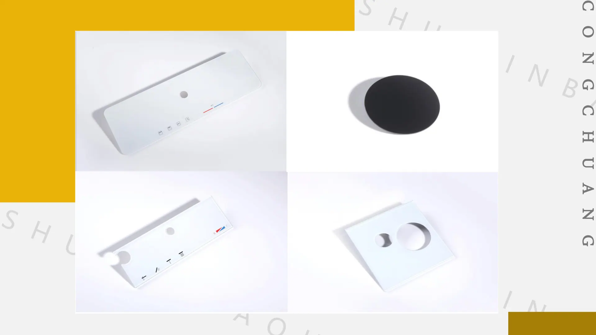 HPQQ-12  企业全案PPT(3)_10