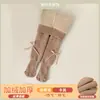 Leggings térmicos para niña otoño e invierno ropa exterior forrados de polar engrosados mallas de invierno enteras para niños mallas de pie para bebé