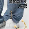 Pernas de Calça Anti-Arrasto, Presilhas Fixas para Pernas de Calça, Fivela Magnética para Calças Longas, Calças Podem Ser Encurtadas se Estiverem Muito Longas