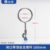 Suporte de Ferro Liegu Suporte de Laboratório Suporte Triplo de Ferro Equipamento para Experimento Químico Suporte Inclinável Suporte de Fixação Clipe Borboleta 10