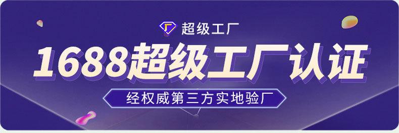 详情页-璐达-束口麻布袋_01