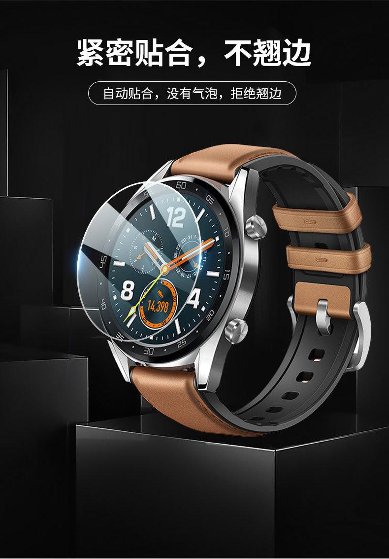 详情-04.jpg