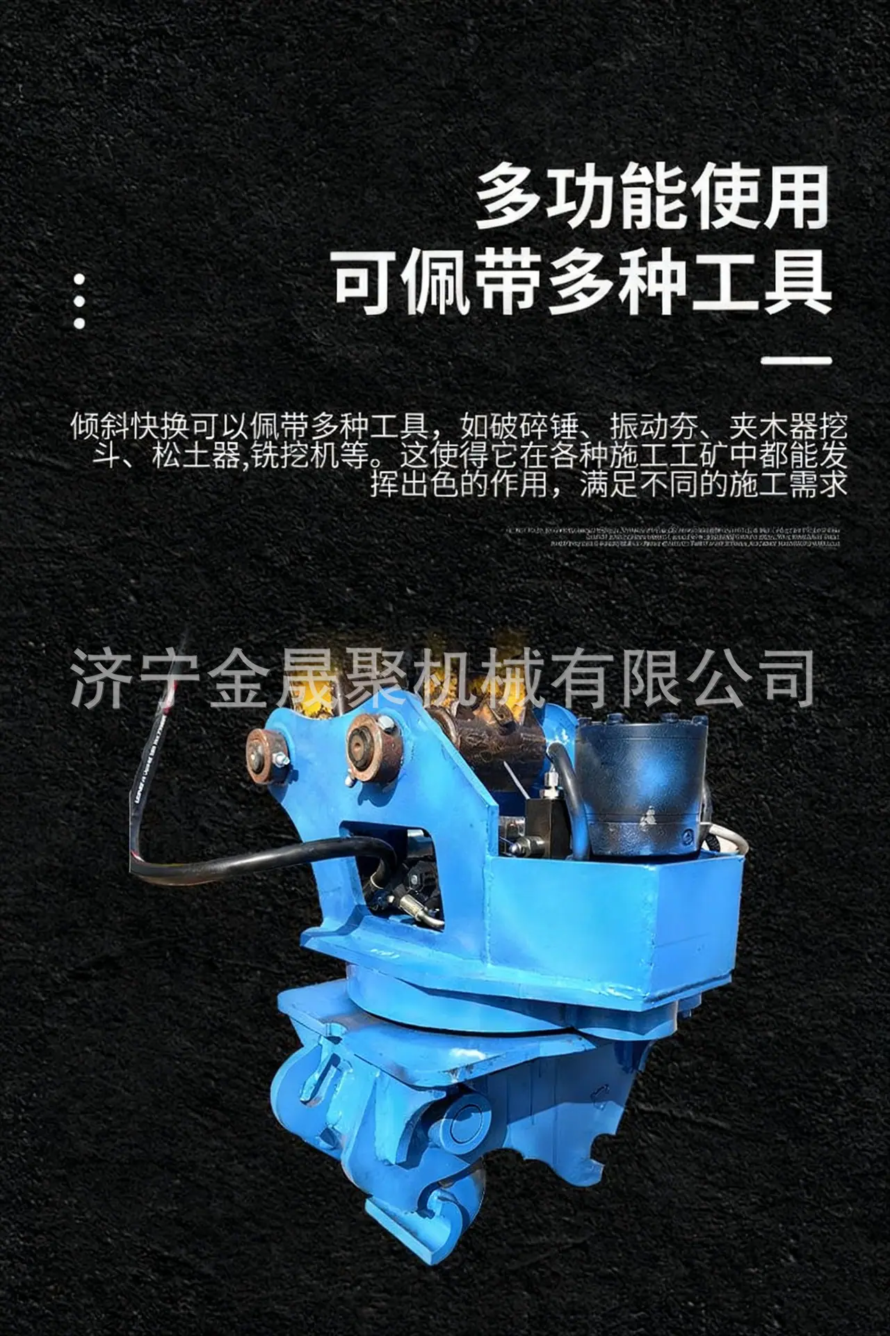 详情图片_05