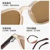 Gafas de sol poligonales coreanas personalizadas para hombre con patillas de placa, Gafas de sol polarizadas retro de moda para mujer, Tendencia de celebridad de internet 8609
