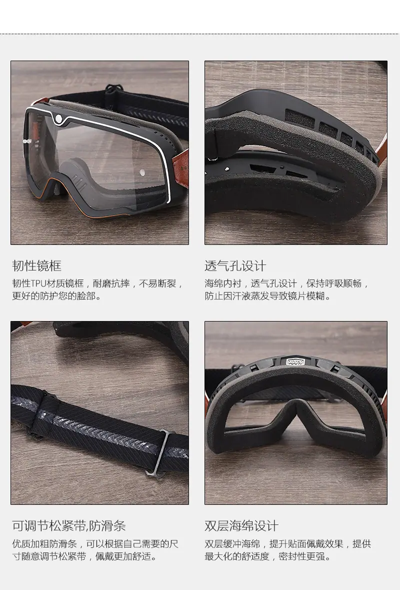 详情_09.jpg