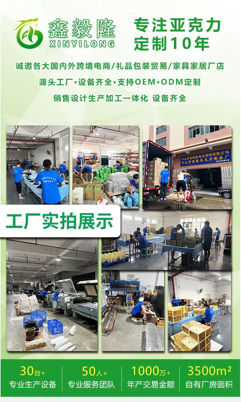 新收纳盒_02