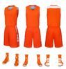 Conjunto de Uniforme de Baloncesto Infantil para Niños, Camiseta de Baloncesto de Equipo para Competición y Entrenamiento, Personalizable con Números Estampados, Ropa de Equipo de Manga Corta de Secado Rápido