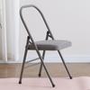 Silla de yoga profesional, suministros auxiliares, herramientas, silla auxiliar universal invertida, equipo iyangge, respaldo abierto multifunción para fitness