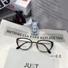 Gafas de Titanio Puro Ultraligeras 52 Montura Cat-Eye para Mujer 0149 Luz Azul Anti-Azul, Hacen que la Cara Parezca Más Pequeña, Mejoran el Cutis, Gafas de Aspecto Sencillo, Venta al por Mayor