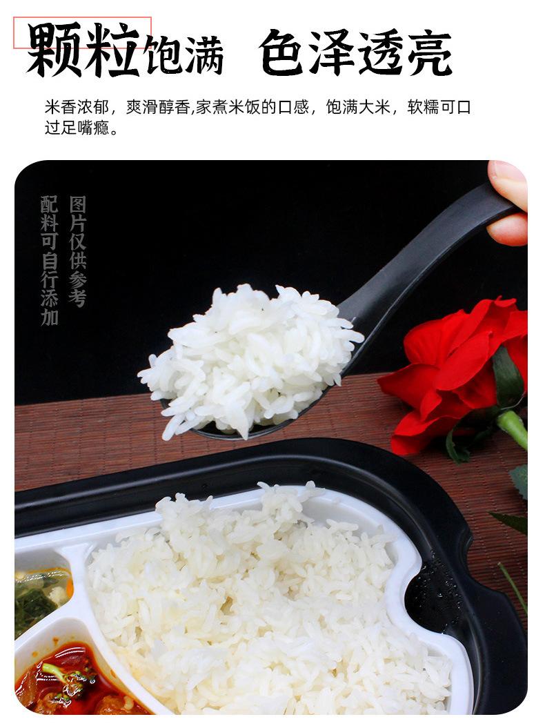 详情页_04