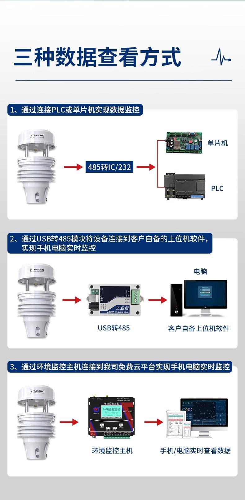 详情图片_15.jpg