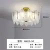 Luz de Dormitorio Moderna Simple Lujo Ligero Vidrio Artístico Nuevo Estilo Luz de Cristal Lujo Ligero Estudio Luz Francesa Luz de Techo Estilo Lujo Ligero