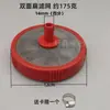Filtro Agrícola Lavadora de Alta Presión Accesorios para Lavadora de Autos Red de Succión de Agua Pantalla de Filtro para Manguera de Entrada de Agua Malla de Acero Inoxidable 304