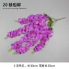 Salón de Bodas Floral Morado Flores de Seda para Boda Hortensias Rosas Hojas de Bambú Hojas de Hierro Hojas de Arce Flores Artificiales