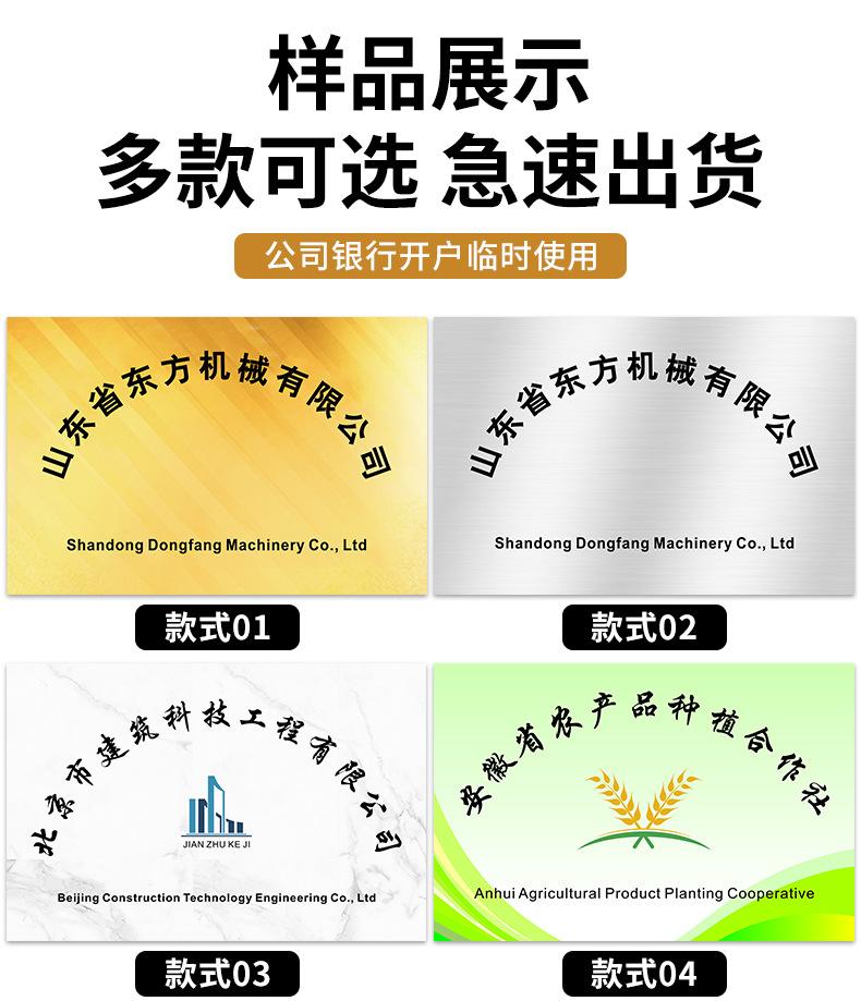 详情_09.jpg