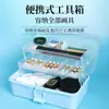 Set de Pigmentos para Pintura China para Principiantes 12 Colores 24 Colores Suministros y Herramientas para Pintura China Set Completo Pintura a Tinta Nivel de Entrada
