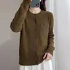 Cárdigan de Punto Patchwork de Bolsillo Estilo Old Money para Mujer Otoño Invierno Nuevo Suéter Suave y Esponjoso Versátil para el Trabajo de Manga Larga Capa Base