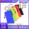 Bolsa de Gafas de Cuero PU Nuevo Personalizado Bolsa de Joyería Bolsa de Joyería de Color Puro a la Moda Bolsillo con Solapa de Doble Cordón Pantalones Se Pueden Imprimir con Logotipo