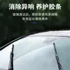 Agua de Vidrio para Eliminar Película de Aceite 2L para Eliminar Película de Aceite de Cristales de Coche, Manchas de Insectos, Polvo Pegajoso de Árboles Sin Dañar el Vidrio. Agua para Vidrio de Coche