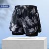 Traje de Baño Explosivo Transfronterizo Traje de Baño Deportivo Doble Capa para Hombre para Correr Deportes Fitness Anti-vergüenza Suelto de Playa Traje de Baño