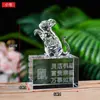 Rato, Boi, Tigre, Coelho, Dragão, Serpente, Ovelha, Macaco, Galo, Cão, Porco - Doze Animais do Zodíaco Feng Shui Enfeites Artesanato Cavalo de Cristal Proteção Residencial de Cristal