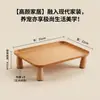 Bandeja de Almacenamiento Imitación Madera Encimera de Cocina Lavabo Estante Elevado Antideslizante Estante de Exhibición de Cosméticos Transfronterizo Venta al por Mayor