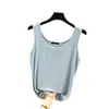 Camisole de Modal Lisa Sem Mangas para Verão Feminina, Top Simples Versátil de Gola U com Corte Justo