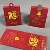 Etiqueta de Tarjeta de Calcetines Rojos de la Suerte con Personaje de Bendición Universal, Cabezal de Tarjeta de Calcetín Rojo y Etiqueta Trasera de Tarjeta, Gran Cantidad y Excelente Precio