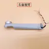 Adecuado para Cubierta Superior, Marco Medio, Carcasa Inferior, Carcasa del Brazo del Eje del Gimbal, Reparación de Brazo para Dji Mavic Mini3Pro