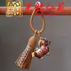 Sándalo Yuanbao Zodiaco Caballo Borla Colgante Arte Año del Caballo Xianyuan Adorno Llavero Cadena para Teléfono Colgante Accesorios para Bolsos