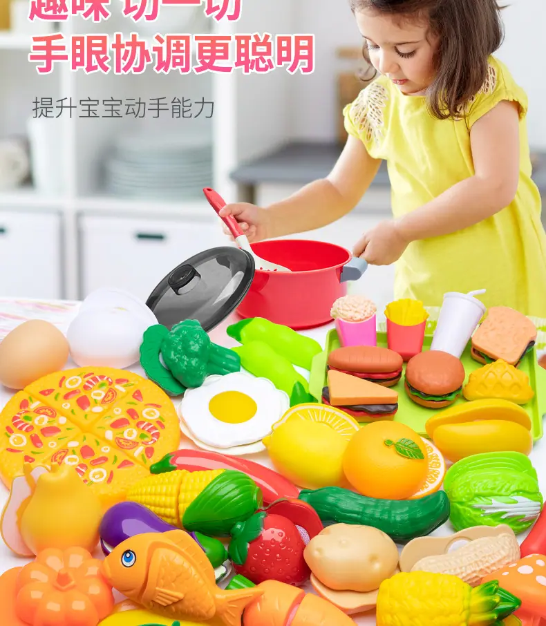 详情_04