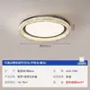 Luz Principal da Sala de Estar, Estilo Moderno Simples, Luminária de Teto Luxuosa, Novo Modelo 2025, Iluminação Criativa de Cristal com Padrão de Gelo Rachado