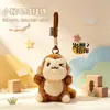 Bolsa de Boneca Perfumada de Animal Pequeno Fofo Pingente para Máquina de Garra Boneca de Pelúcia Chaveiro Ornamento para Mochila