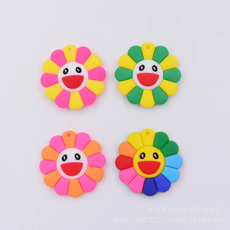 太阳花1