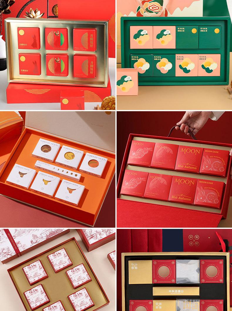 缘鸿月饼盒1_07