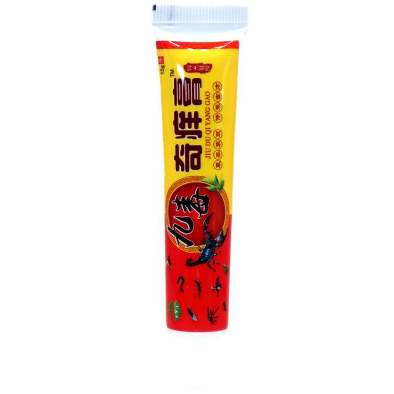 IMG_6233 - 副本_副本