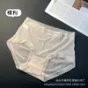 Falda Xiaolan L001 Ropa Interior Sexy de Encaje para Mujer Cintura Media Lunares Malla Simple Sin Costuras Amigable con la Piel Calzones para Niña