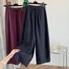Calças Harem casuais de linho estilo retrô, artísticas, de cintura alta, modeladoras, curtas, para mulheres, de corte solto, cor sólida, versáteis, mistura fina de algodão e linho, para o verão