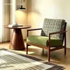 Silla Hank de madera maciza estilo nórdico, sillón individual para apartamentos pequeños, hoteles y casas de huéspedes, conjunto de mesa y silla de sofá perezoso para el ocio
