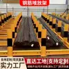 Rack de Armazenamento de Vergalhões para Canteiro de Obras Plataforma Padronizada para Posicionamento de Material de Vergalhão Suporte de Empilhamento de Material de Vergalhão para Canteiro de Obras