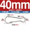 Acessórios de Fivela à Prova de Vento Fivela de Cortina Fivela de Bexiga de Porco Conector de Chaveiro Corrente Fivela de Pendurar