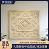 Relevo Hexagrama Duplo de Arenito Artificial Profissional Feito Sob Medida, Venda Direta do Fabricante, Decoração de Parede Externa para Paisagismo de Jardim Estilo Europeu