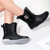 Botas de lluvia, zapatos de agua impermeables y antideslizantes de moda, botas de lluvia para adultos, zapatos de goma forrados de vellón, altura hasta la pantorrilla, adecuados para uso en exteriores, uso en la cocina y trabajo de mujer