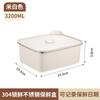 Horno microondas calentamiento acero inoxidable 304 hermético hermético gran capacidad refrigerador especial lonchera para niñas Amazon