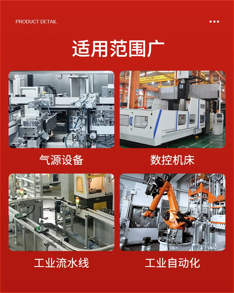 白色经济接头_12.jpg