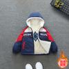 Ropa Exterior para Niños Primavera, Otoño e Invierno 2025 Nueva Ropa Infantil al por Mayor Ropa de Invierno para Niños Pequeños y Medianos Cortavientos Engrosado con Forro Polar Ropa de Algodón