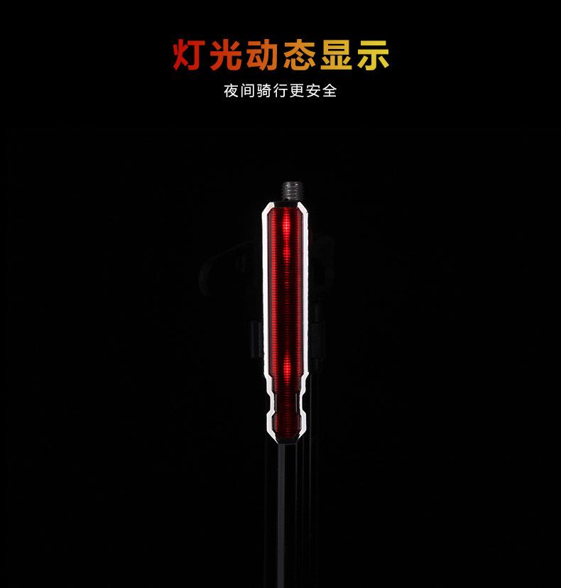 自行车激光尾灯