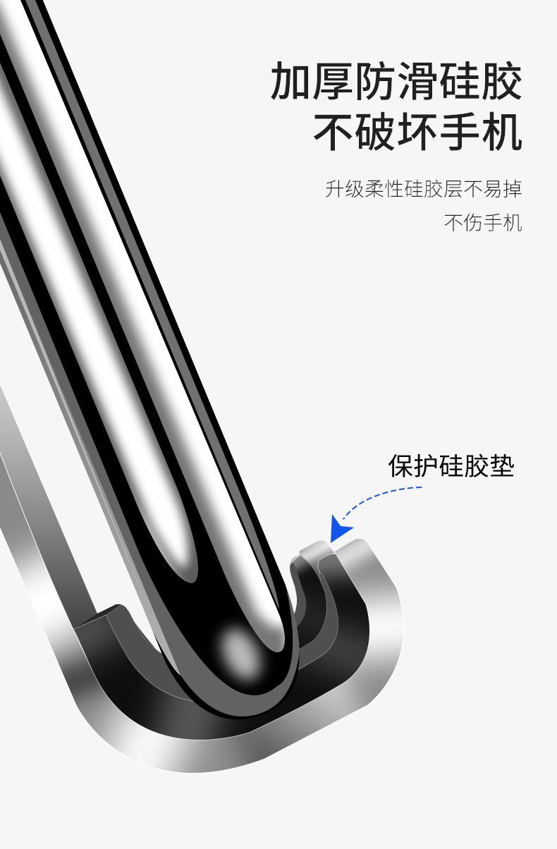 详情页_06